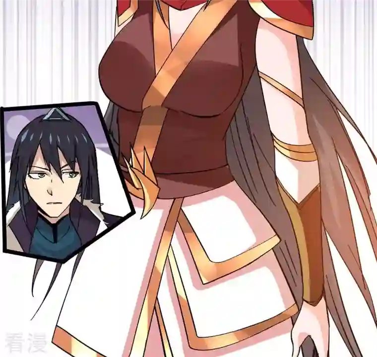 吞噬永恒第284话 五行灵液