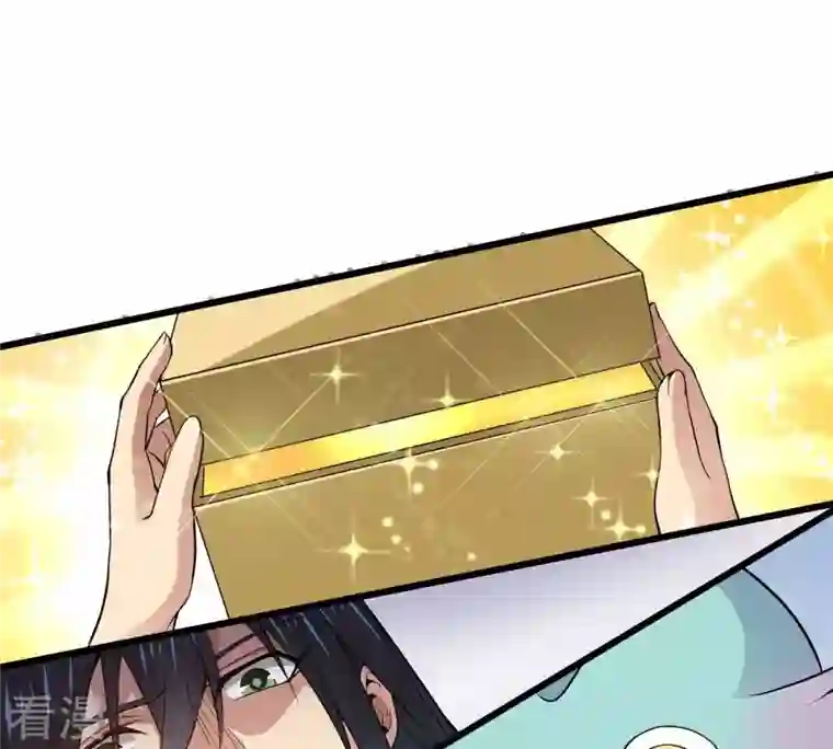 吞噬永恒第284话 五行灵液