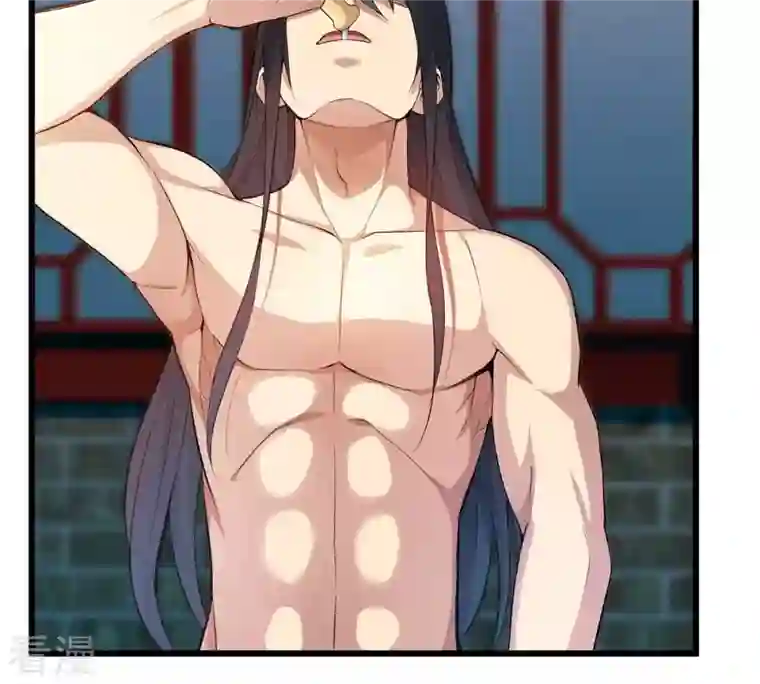 吞噬永恒第284话 五行灵液