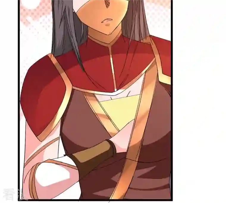 吞噬永恒第284话 五行灵液