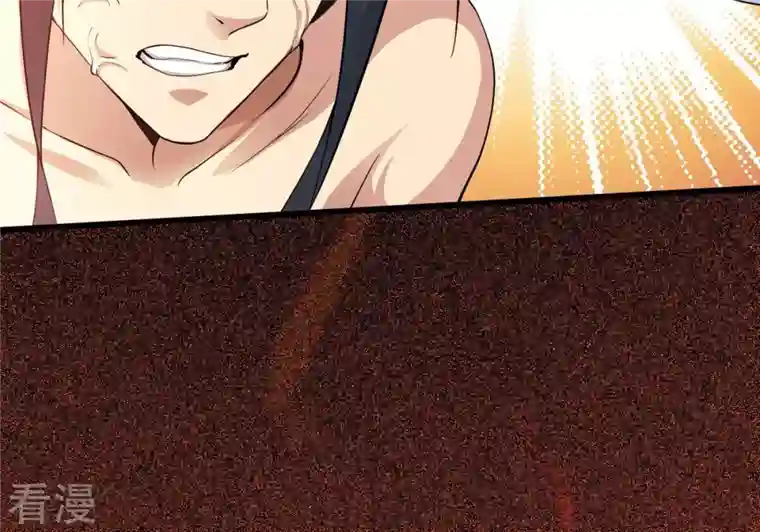 吞噬永恒第284话 五行灵液