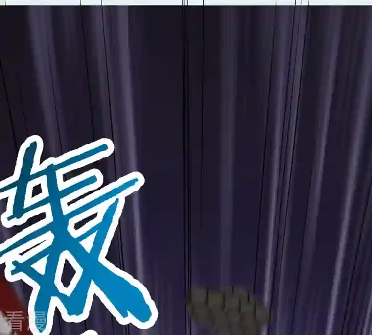 吞噬永恒第284话 五行灵液