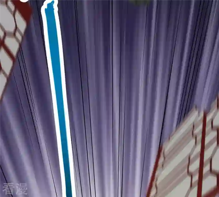 吞噬永恒第284话 五行灵液