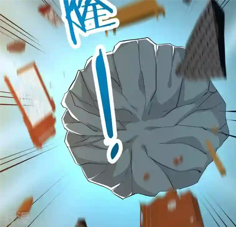 吞噬永恒第284话 五行灵液