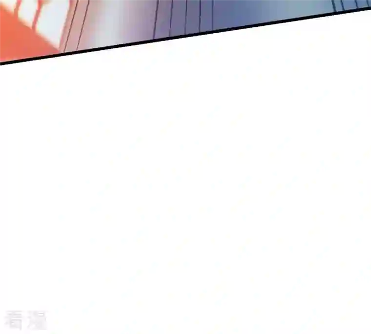 吞噬永恒第284话 五行灵液