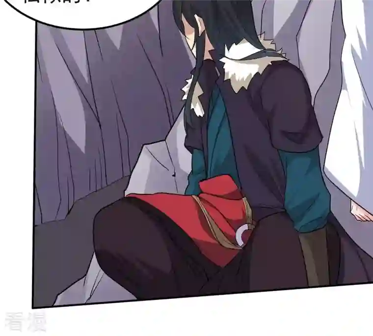 吞噬永恒第285话 鬼墟坡