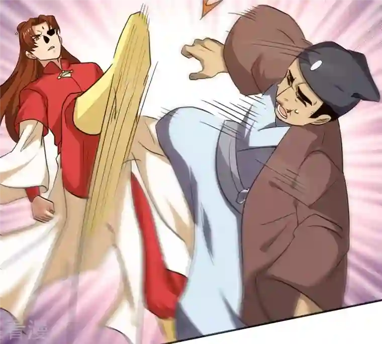 吞噬永恒第285话 鬼墟坡