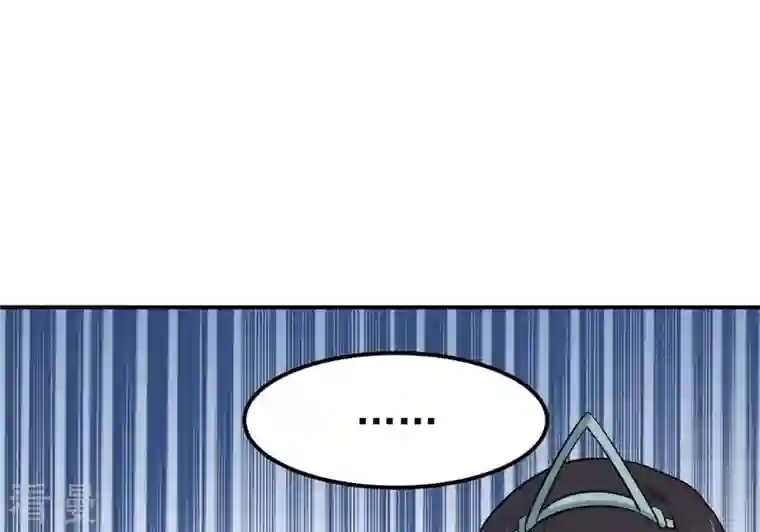 吞噬永恒第285话 鬼墟坡