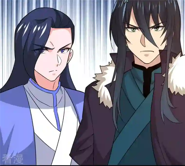 吞噬永恒第285话 鬼墟坡