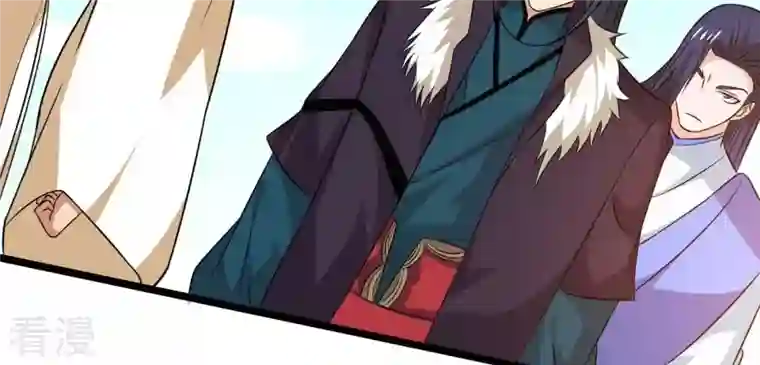 吞噬永恒第286话 无情剑法