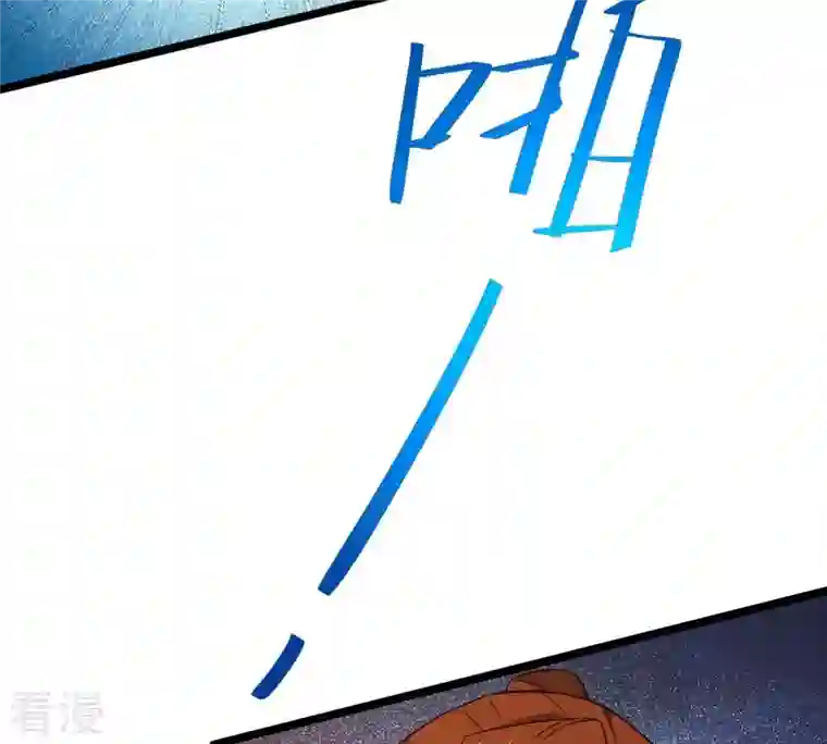 吞噬永恒第286话 无情剑法