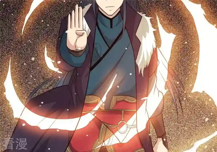 吞噬永恒第286话 无情剑法