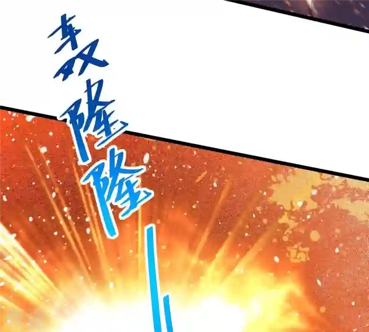 吞噬永恒第286话 无情剑法