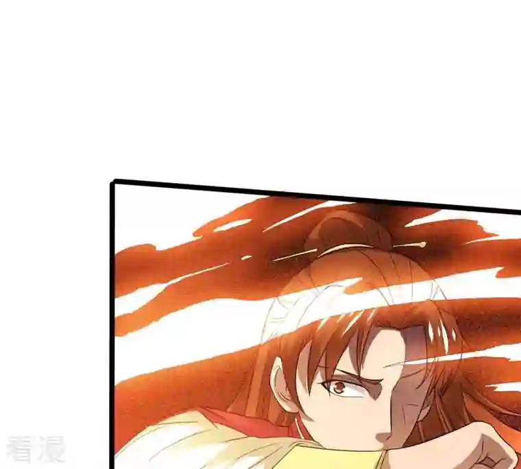 吞噬永恒第286话 无情剑法