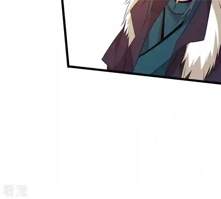 吞噬永恒第286话 无情剑法