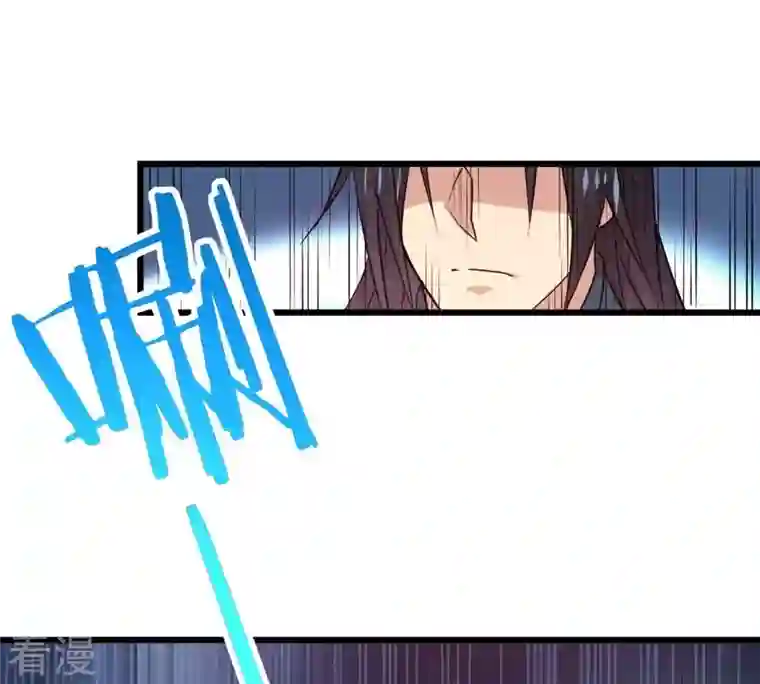 吞噬永恒第286话 无情剑法