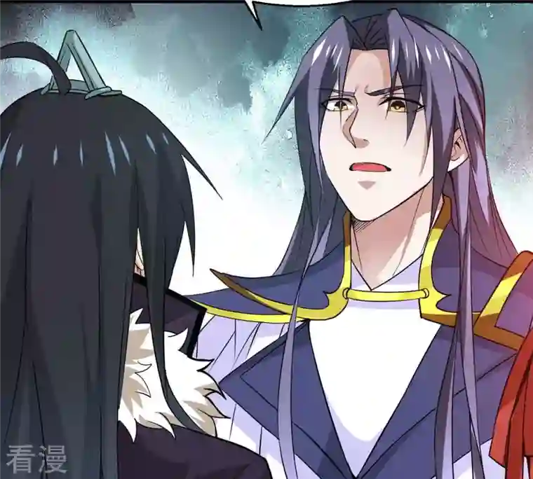 吞噬永恒第286话 无情剑法