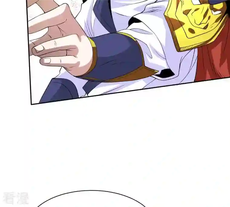 吞噬永恒第286话 无情剑法
