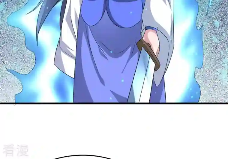 吞噬永恒第287话 天戈师兄？