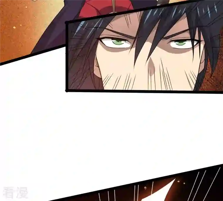 吞噬永恒第287话 天戈师兄？