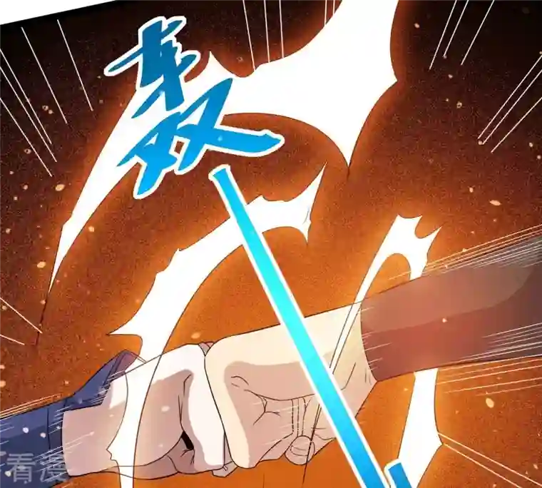 吞噬永恒第287话 天戈师兄？