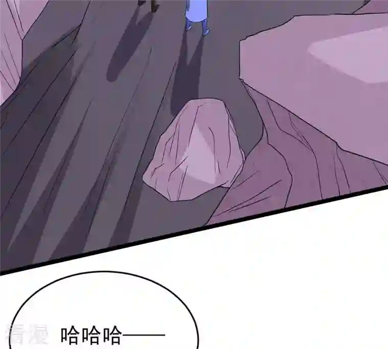 吞噬永恒第287话 天戈师兄？
