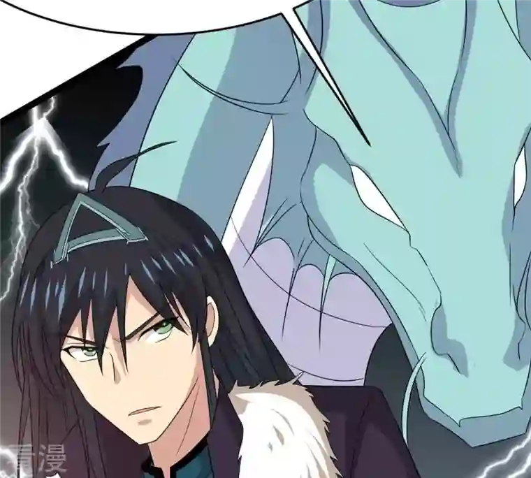 吞噬永恒第287话 天戈师兄？