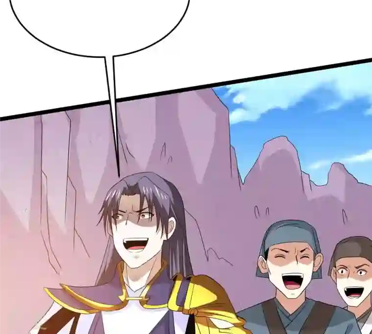 吞噬永恒第287话 天戈师兄？