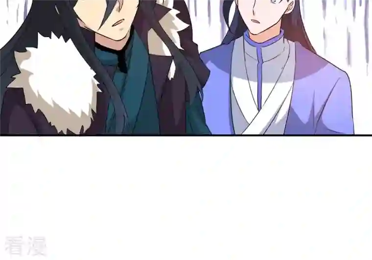 吞噬永恒第287话 天戈师兄？
