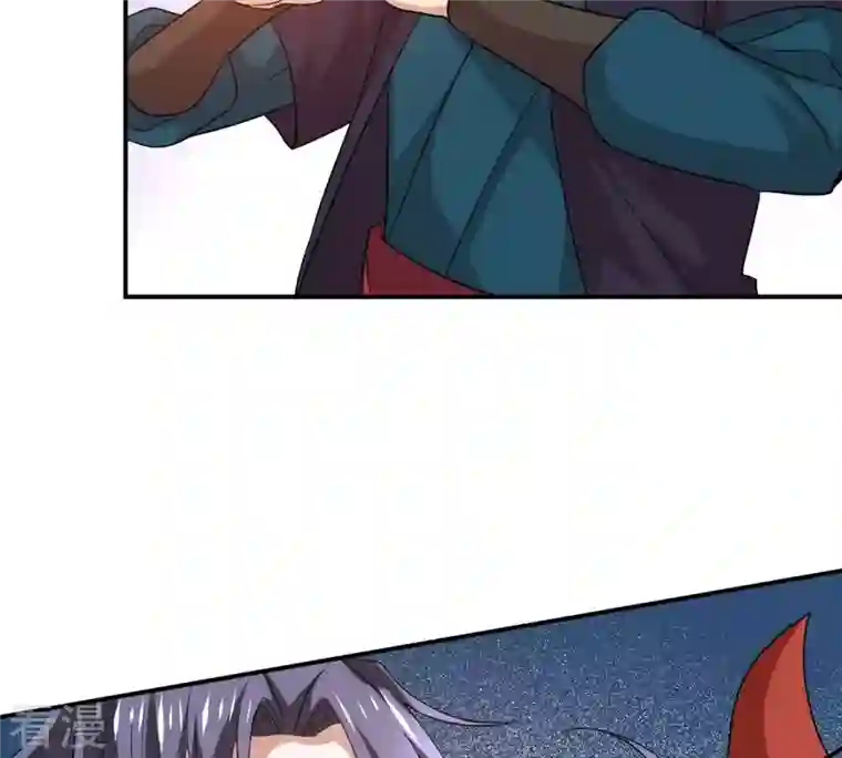 吞噬永恒第287话 天戈师兄？
