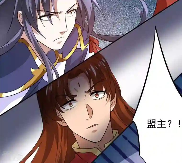 吞噬永恒第287话 天戈师兄？