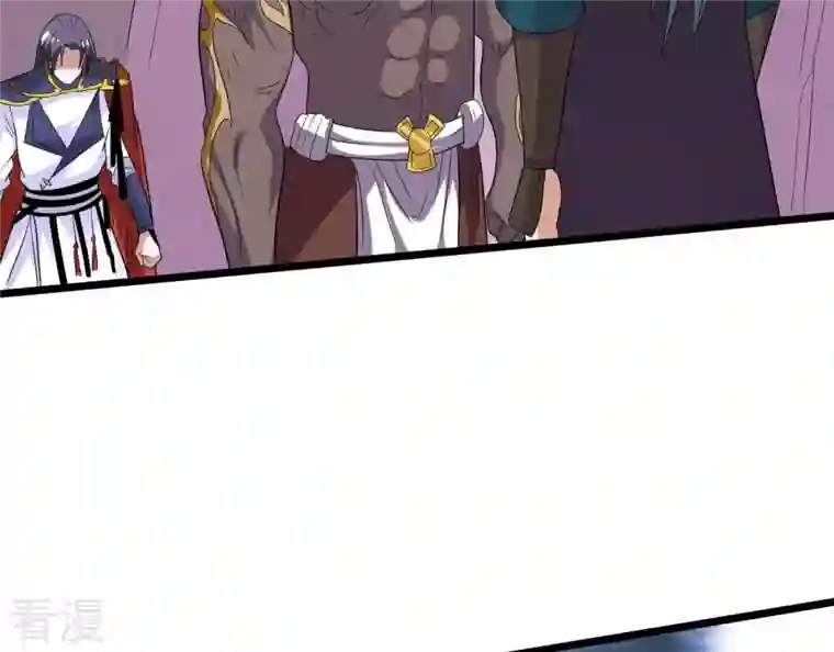 吞噬永恒第288话 太虚古墓