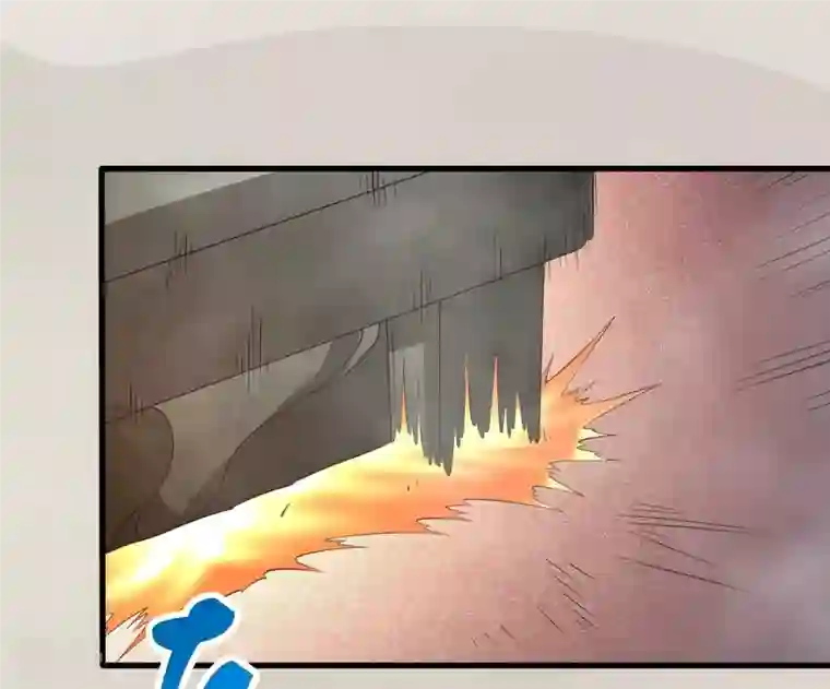 吞噬永恒第288话 太虚古墓