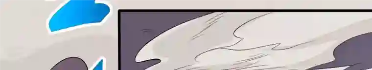 吞噬永恒第288话 太虚古墓