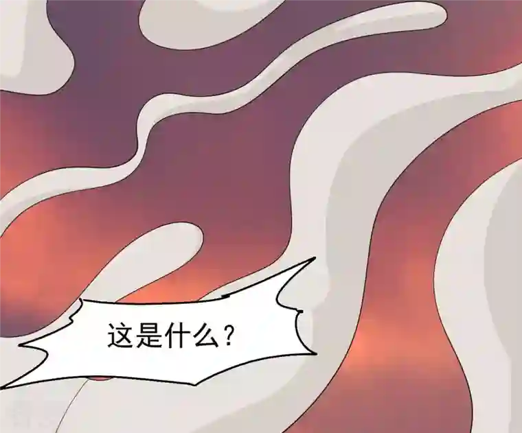 吞噬永恒第288话 太虚古墓