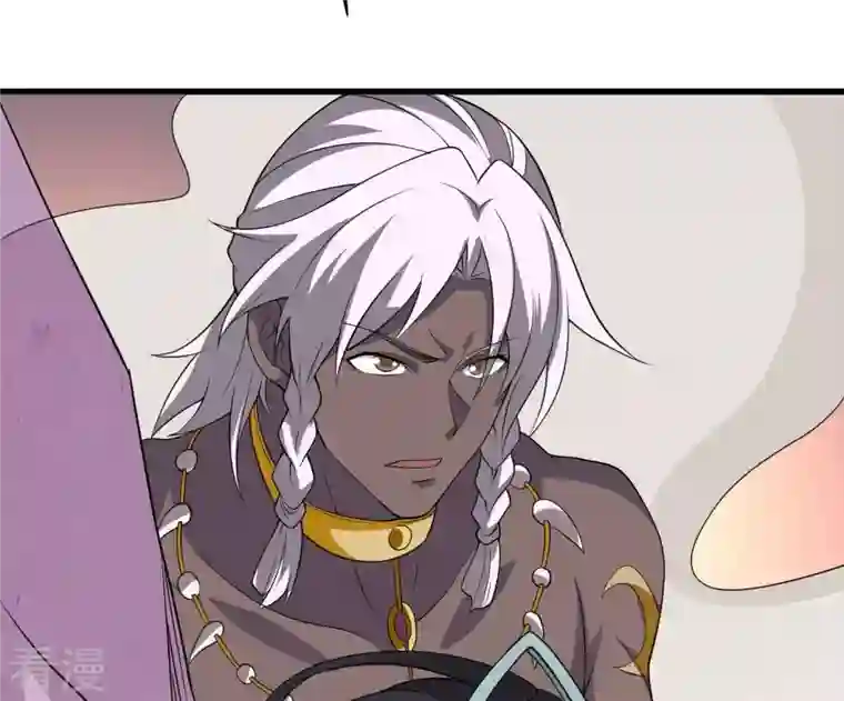 吞噬永恒第288话 太虚古墓