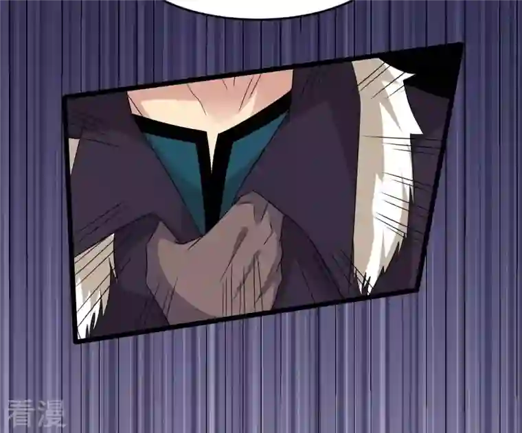 吞噬永恒第288话 太虚古墓