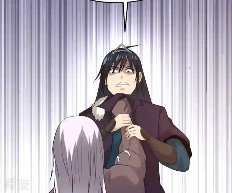 吞噬永恒第288话 太虚古墓