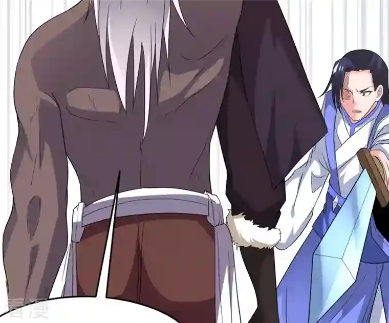 吞噬永恒第288话 太虚古墓