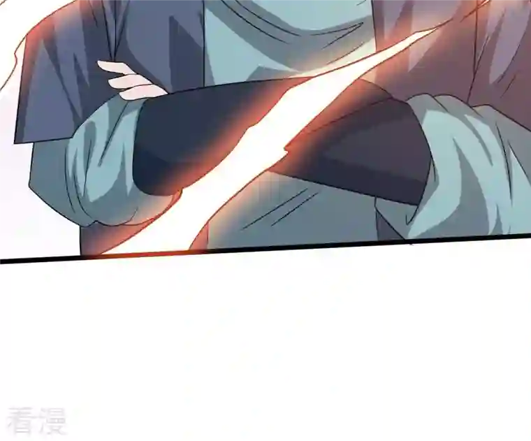 吞噬永恒第288话 太虚古墓