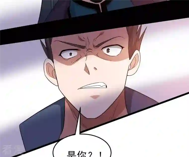 吞噬永恒第288话 太虚古墓