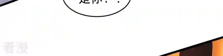 吞噬永恒第288话 太虚古墓