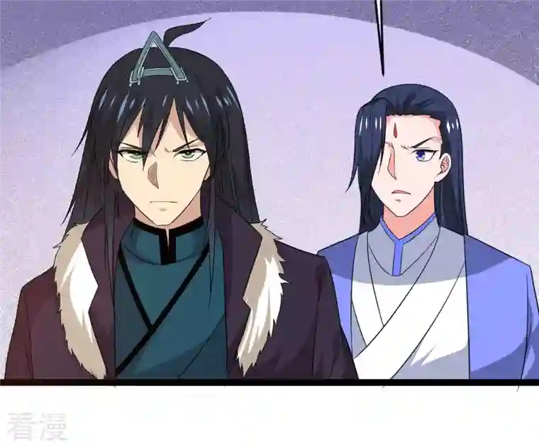 吞噬永恒第288话 太虚古墓