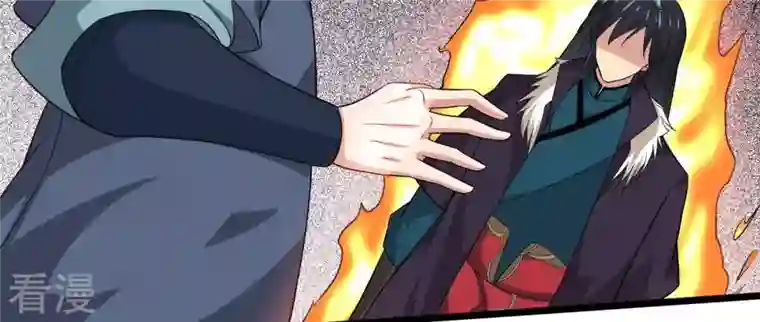 吞噬永恒第288话 太虚古墓