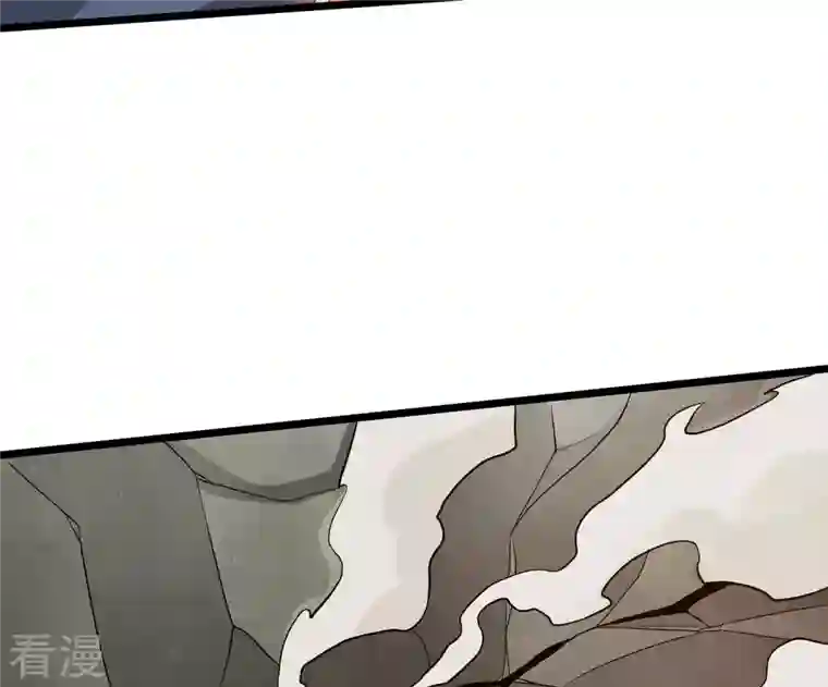 吞噬永恒第288话 太虚古墓