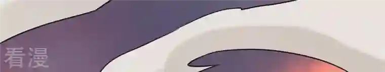 吞噬永恒第288话 太虚古墓