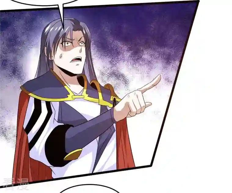 吞噬永恒第288话 太虚古墓