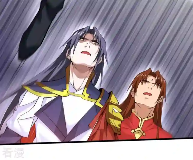 吞噬永恒第288话 太虚古墓