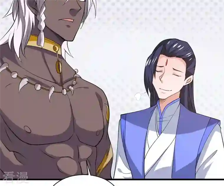 吞噬永恒第288话 太虚古墓