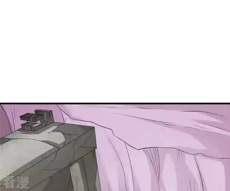 吞噬永恒第288话 太虚古墓